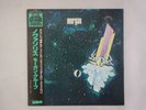 Morgan Nova Solis RCA CR-10067 Japan  VINYL LP OBI