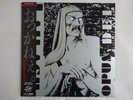 Laibach Opus Dei Mute ALI-28082 Japan PROMO VINYL LP OBI