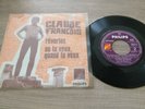 Disque 45T CLAUDE FRANCOIS - Rêveries (Philips 370860 Belgium)