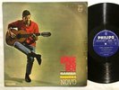 JORGE BEN Samba Esquema Nova ORIG 1969 BRAZIL SAMBA SOUL FUNK LP MONO HEAR