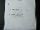 Queen 'Another One Bites The Dust' Japanese Radio Promo 7