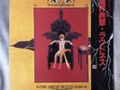 Loudness “Law Of The Devil’s Land” Japan Promo LP (akira Yngwie Satriani Rhodes)