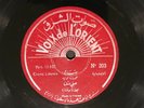 Voix de Lorient Chants Libanais rare Lebanese Arabic 78