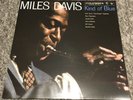 Miles Davis - Kind Of Blue - Vinyl LP - Mono Music On Vinyl - Ltd No 001501 EX
