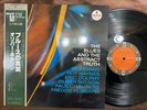MINT  OLIVER NELSON BLUES ABSTRACT IMPULSE SGD-4 OBI STEREO JAPAN GATEFOLD LP
