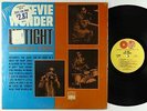 Stevie Wonder - Up-Tight LP - Tamla Mono DG VG+ Shrink