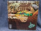 2 ROY HARPER PROMO LPs FLAT BAROQUE & BERSERK (EMI) WHEN AN OLD CRICKETER