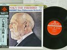 ANSERMET STRAVINSKY FIREBIRD LONDON KIJC-9222 Japan OBI AUDIOPHILE VINYL LP