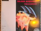 BLACK SABBATH paranoid ROCK vinyl me, please LP **SEALED**