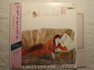 Annette Peacock ?– The Perfect Release Japanese orig' Japan promo LP Obi 1987
