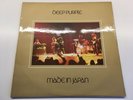 Deep Purple Made In Japan MINT Vinyl 1973 Copy Appears UNPLAYED PECKIE Pressing