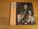 LP RORY GALLAGHER DEUCE JAPAN OBI