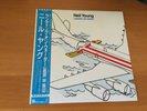 LP NEIL YOUNG LANDING ON WATER JAPAN OBI