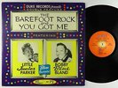 Little Junior Parker & Bobby Blue Bland - Blues Consolidated LP - Duke Mono VG++