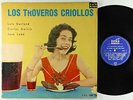 Los Troveros Criollos - S/T LP - Sono Radio Peru - Obscure Latin Folk DG