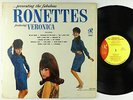 Ronettes ft. Veronica - Presenting The Fabulous LP - Philles Mono Shrink