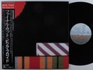 PINK FLOYD The Final Cut CBS SONY LP NM japan w/ insert & obi gatefold *