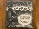 Pere Ubu 30 Seconds Over Tokyo/Heart of Darkness 7