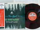 BEECHAM GRIEG MUSIC FROM PEER GYNT ANGEL AA-8338 Japan OBI FLIPBACK COVER RED LP
