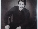 JOHN PRINE Aimless Love OH-BOY OBR-002 LP SEALED *