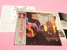 David Bowie LP Lets Dance Japan NM Insert And Obi Tooooppppppp