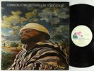 Lonnie Liston Smith - Expansions LP - Flying Dutchman VG+