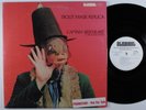 CAPTAIN BEEFHEART Trout Mask Replica STRAIGHT 2XLP VG+ wlp w/ insert *