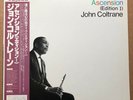 John Coltrane ?– Ascension (Edition I)  MCA - VIM 4666 Japanese Reissue 1983 OBI