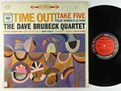 Dave Brubeck Quartet - Time Out LP - Columbia - CS 8192 6-Eye Stereo VG+