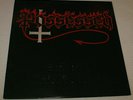Possessed Seven Churches Early Reissue 1986 Lp Record Camouflage Labels Vg++/Nm