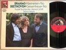 HEINRICH SCHIFF, SABINE MEYER Trios BEETHOVEN BRAHMS 1stPress HMV DIGITAL MINT