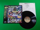 KISS - UNMASKED / Japan Press Vinyl LP W/OBI 25S-3 I53
