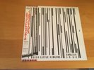 LP STIFF LITTLE FINGERS NOBODY’S HEROES JAPAN OBI