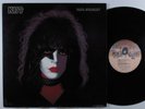 KISS Paul Stanley CASABLANCA LP VG+ w/ poster & insert *