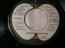 GEORGE HARRISON Give Me Love 1973 7