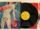 Rolling Stones - Undercover - 1983 US 1st Press (NM) In Shrink HYPE Sticker