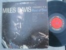 Miles Davis - Kind Of Blue 6 Eye Original 1959 Stereo CS 8163 LP