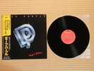 Deep Purple ?– Perfect Strangers 25MM 0401 Japan Insert Inner Obi Near Mint