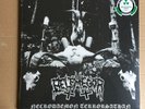 Belphegor ?– Necrodaemon Terrorsathan LP Remastered Arctic Pearl Vinyl Mint