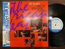 ART BLAKEY THE AFRICAN BEAT BLUE NOTE BST 84097 OBI STEREO JAPAN Vinyl LP