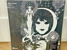Gabor Szabo Dreams Vinyl Me Please Club Edition ROTM LP AAA Pressing SEALED