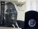 HOWLIN' WOLF MASTER WORKS VOL.1 P-VINE/CHESS PLP-6062 Japan OBI VINYL LP