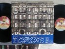 LED ZEPPELIN PHYSICAL GRAFFITI SWAN SONG P-5163N,4 Japan OBI VINYL LP