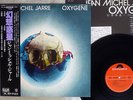 JEAN-MICHEL JARRE OXYGENE POLYDOR MPF 1098 Japan OBI VINYL LP