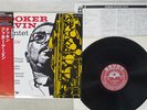 BOOKER ERVIN QUINTET COOKIN' SAVOY KIJJ-2022 Japan OBI MONO VINYL LP