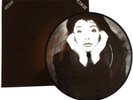 New / Mint KATE BUSH This Woman's Work 7