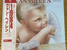 Van Halen 1984 Japan Press OBI VG+ Vinyl Lp Record Oop