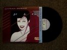 DURAN DURAN RIO ALBUM 1982 EXCELLENT VINYL