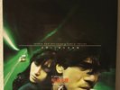 Fallen Angels ???? OST Black Vinyl Record 25th Anniversary Edition Wong Kar Wai