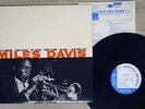 MILES DAVIS VOL.1 BLUE NOTE BLP-1501 Japan VINYL LP